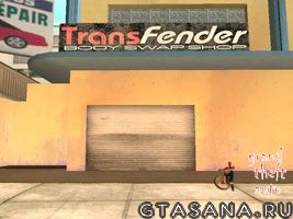Trans Fender
