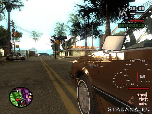 GTA San Andreas - Camera Hack v1.2  windows 7